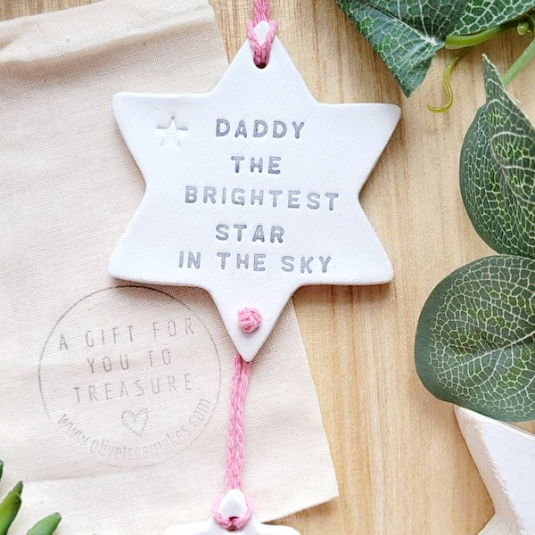 Daddy The Brightest Star In The Sky, Personalised Dad Gift, Fathers Day Star Gift, Papa, Father Remembrance Star, Loss, Bereavement Keepsake