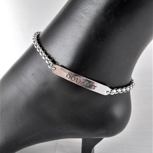 24/7 Discreet Locking "Doulos" Bracelet or Anklet