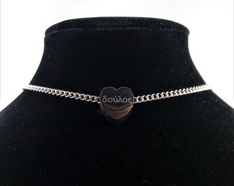24/7 "Doulos" Heart Day Collar