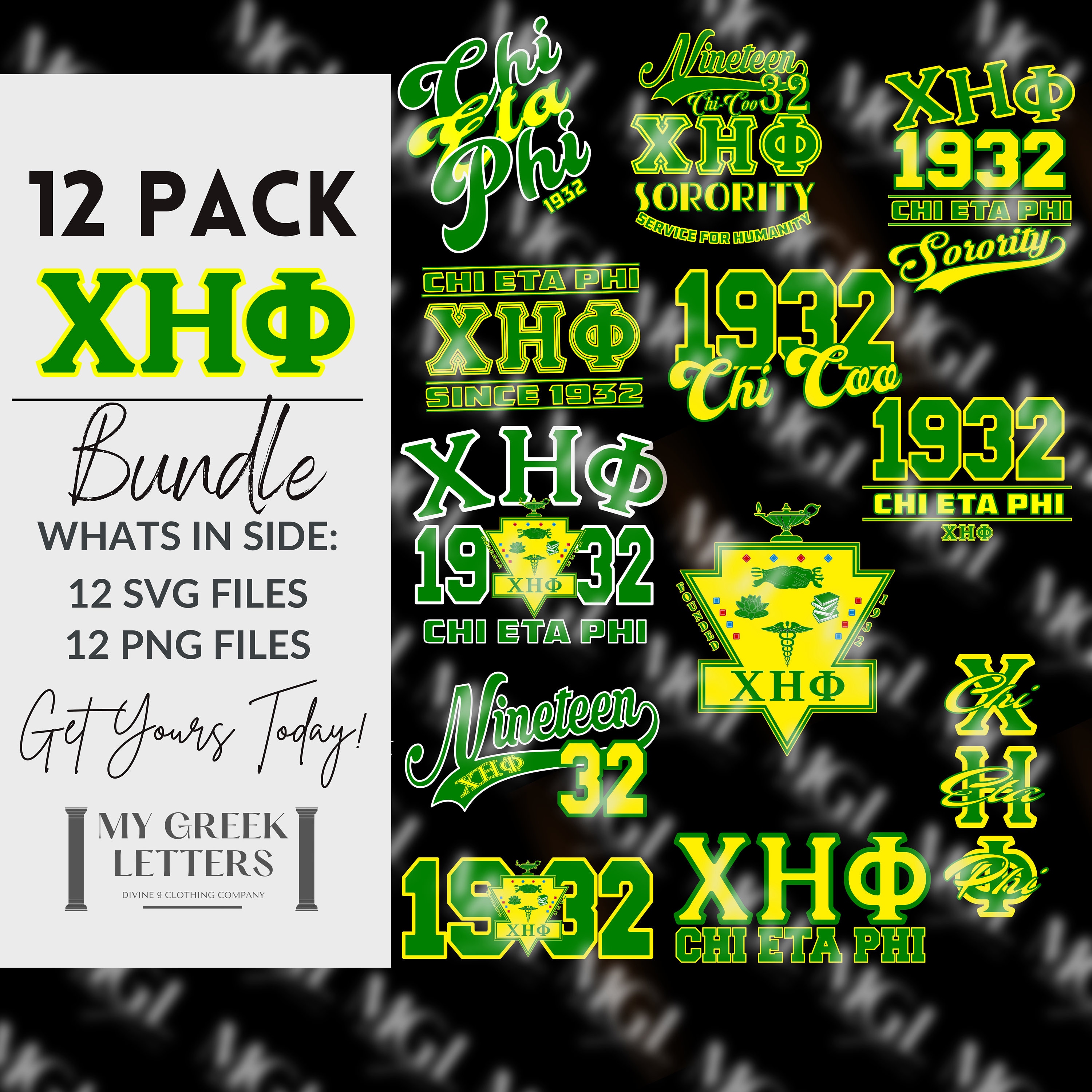 Chi Eta Phi SVG Bundle, Chi Eta Phi Sets, Chi Eta Phi Probate, 1932 Chi Eta Phi SVG Bundle, Chi Eta Phi Sets, Chi Eta Phi Probate, 1932