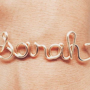 Custom Personalized 14k Gold Fill | Sterling Silver | Wire Word Name Bracelet | Wire Words | Custom Name Bracelet |