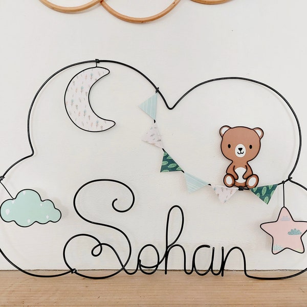 Customizable first name cloud in wire - Ourson - Garland of flags, star, moon & cloud