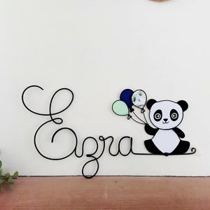 Customizable wire first name - The panda and his balloons