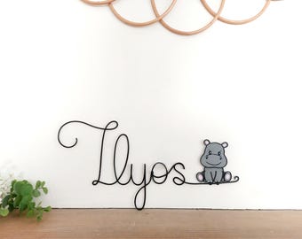 Customizable wire name - Juno the hippo - Baby and child room decoration