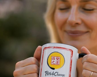 Path4Change Wuji Mug - Daoist Tai Chi Qigong Coffee Mug