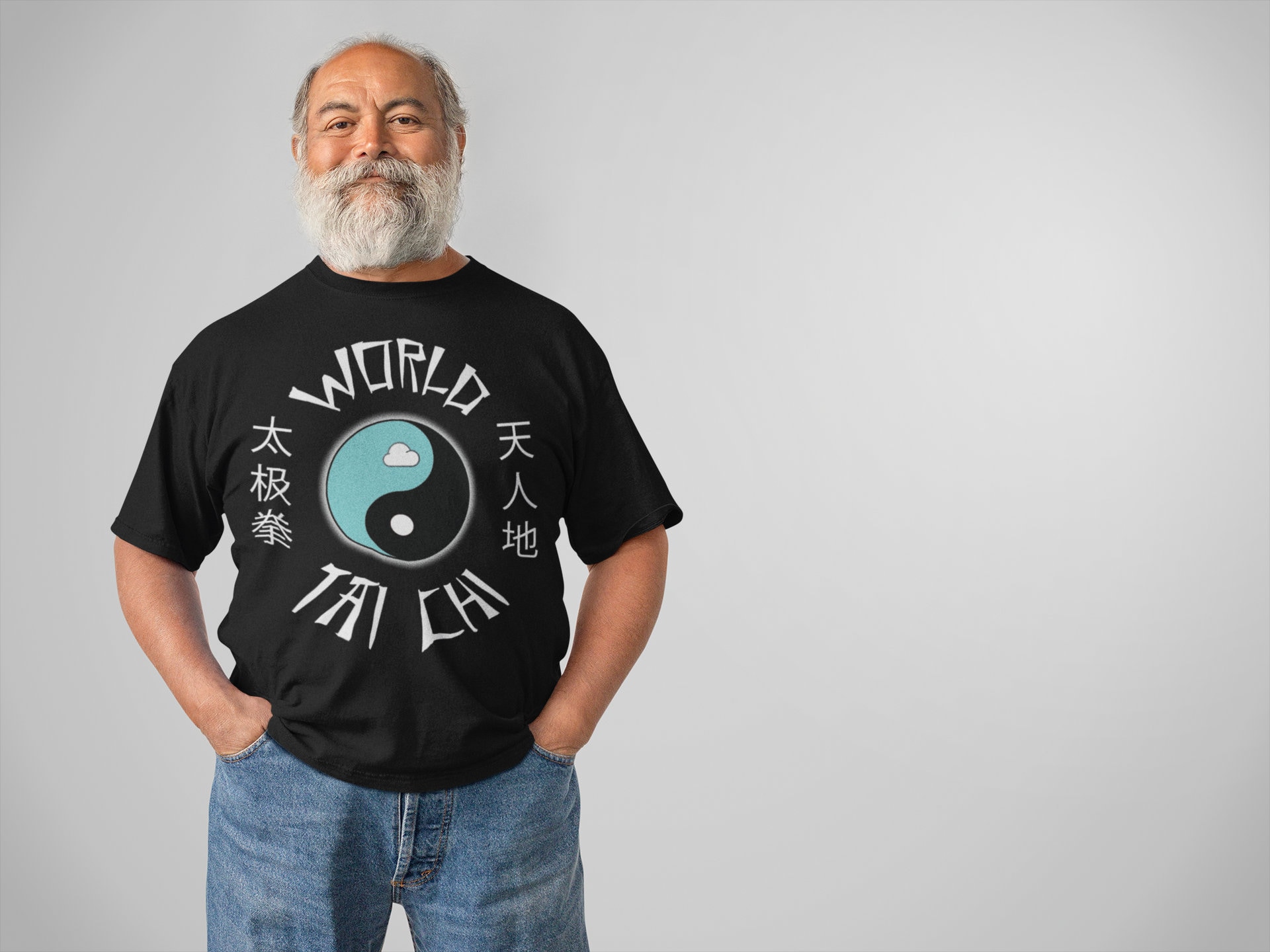 World Tai Chi Tshirt Unisex Black Men and Women Eco Etsy