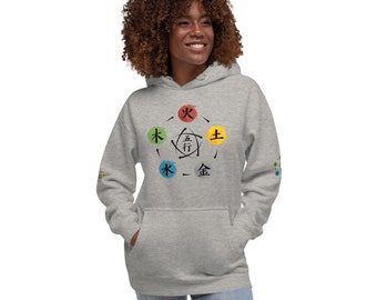 Qigong Unisex Hoodie - Five Element Theory - Choose Gray or White