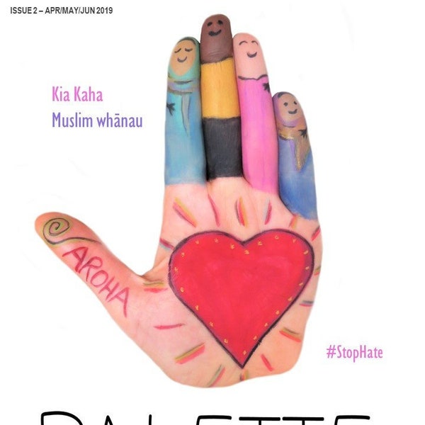 Palette Zine - Issue 2! Mental Health/Wellbeing/Art Magazine - PDF Download