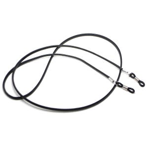 Peut inclure: Chaîne de lunettes noire avec fermoirs en métal argenté. La chaîne est faite d'un matériau fin et flexible et est conçue pour maintenir les lunettes en place.
