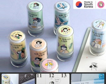 Korean Iconic Cute Stamp | 40 Types | Diary Drawing Stamp Children's Ink Stamp Multiple Choices School Supplies for Children Play
