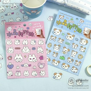 4 Types | Bunny Faces Puppy Faces Cute Stickers | diary stickers, cute, cartoon, sticker set, waterproof, animal | C418-45 | KS-SA-4092