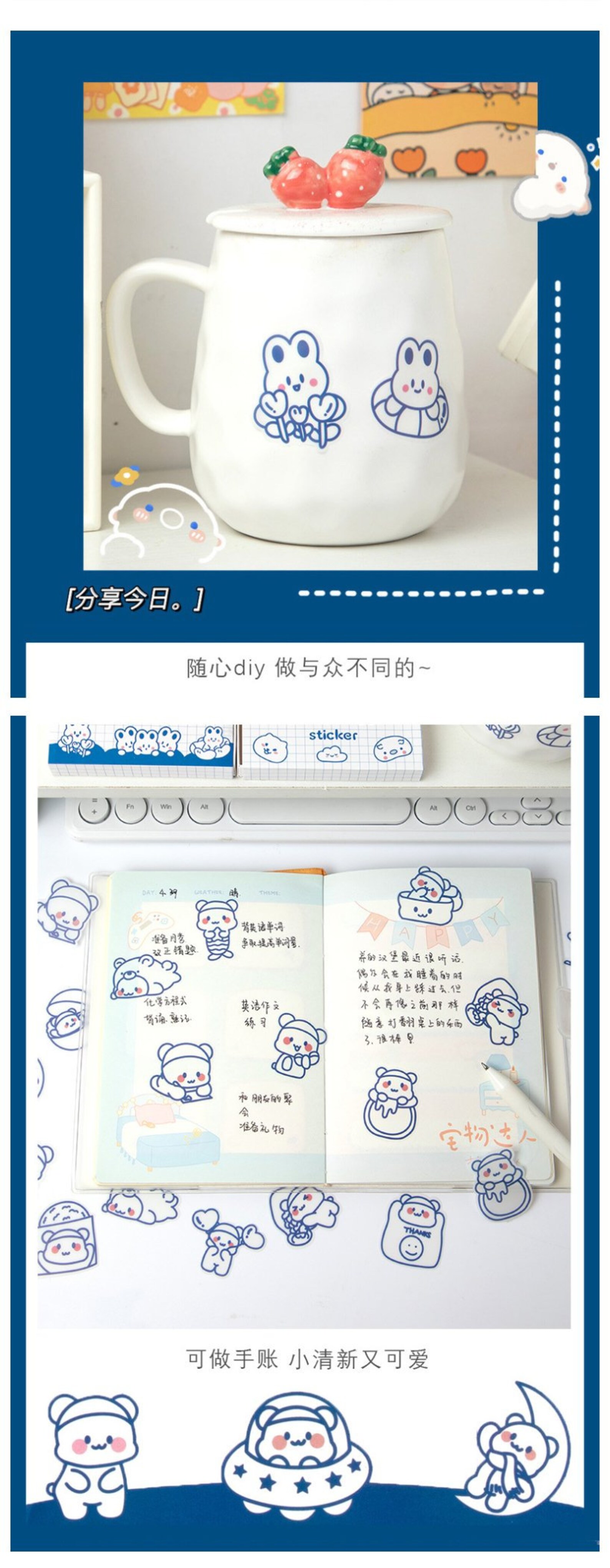 40 sheets cute drawer stickers 4 types cute stickers etsy