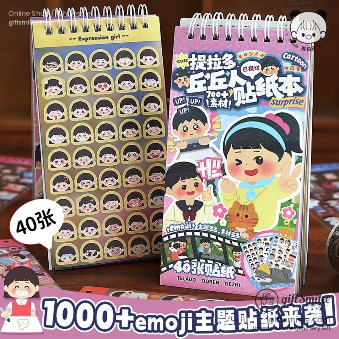 Telado Emoji Themed Spiral | Sticker Book, Wrapping Gift, Gifting ...