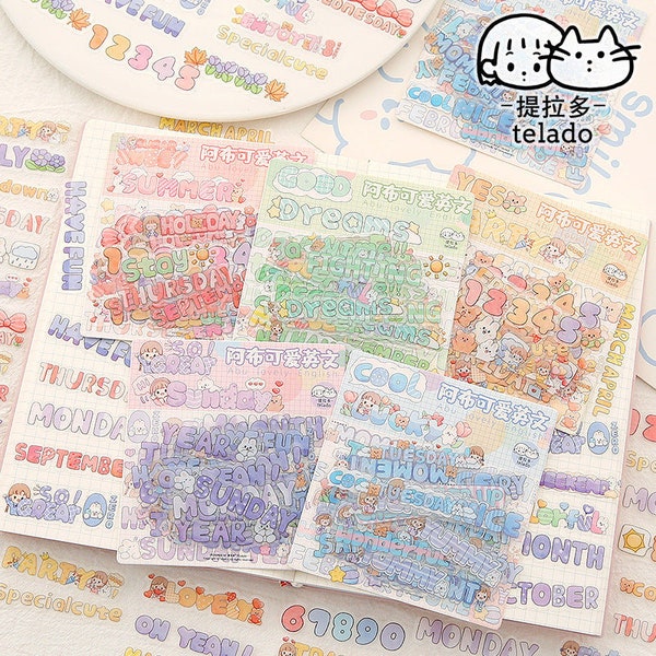 48 sheets Telado Series Stickers,travel book deco,journaling gift,kawaii stationery,diy art stencil,journaling grab bag,kid crafting,SA-2062