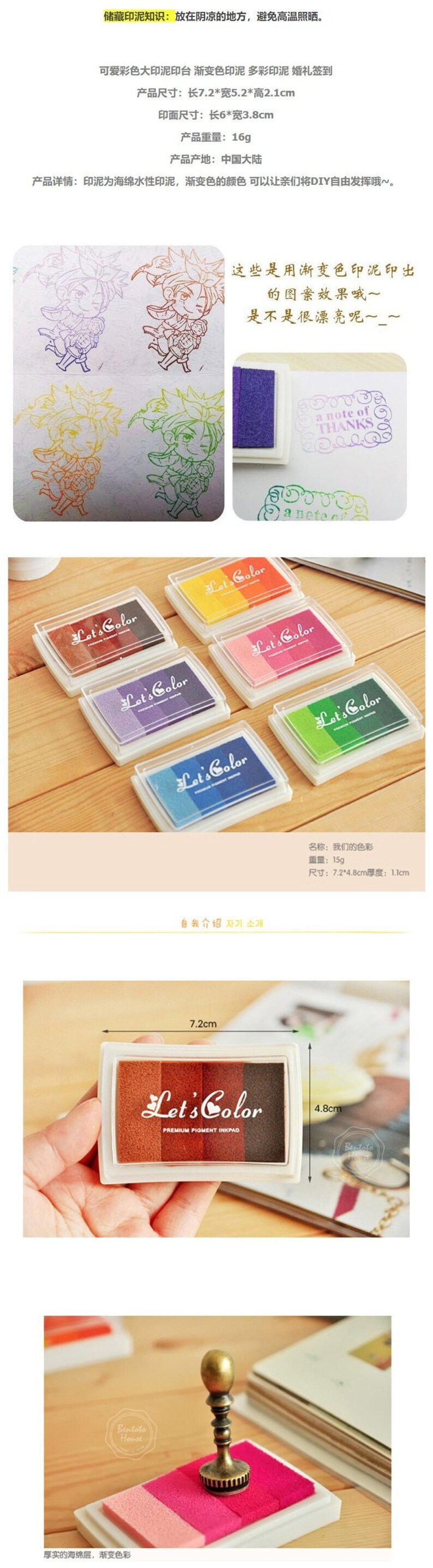 Gradient Color Ink Pads 6 Types Color Pigment Crafts Etsy