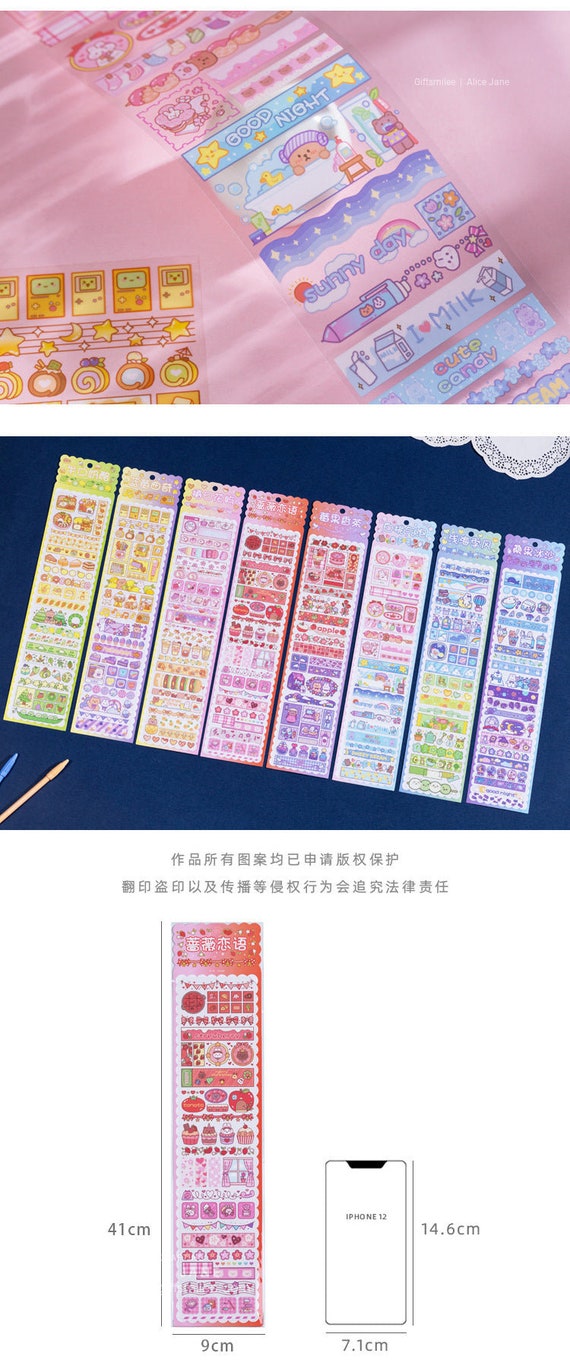 12 Sheets Telado Series Stickers,weddings,crafting for Kids,japan