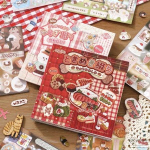 2 Types | Embroidery Sweets Sticker Book | stickers set, notebook, bullet journal stickers, bullet journal, japanese | C418-44 | KS-SA-4086