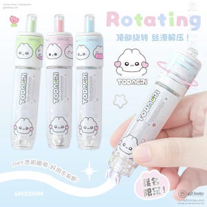 3 Types | Stationery Pastel Correction Tape Correction Tape | aesthetic stationery, bujo supplies, office supplies | C418-46 | KS-MX-058