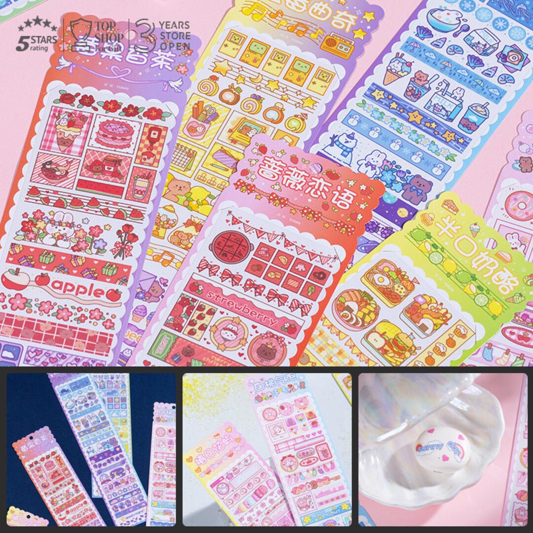Yu Series Stickers,crafting for Kids,paper Supplies,journaling Project ...