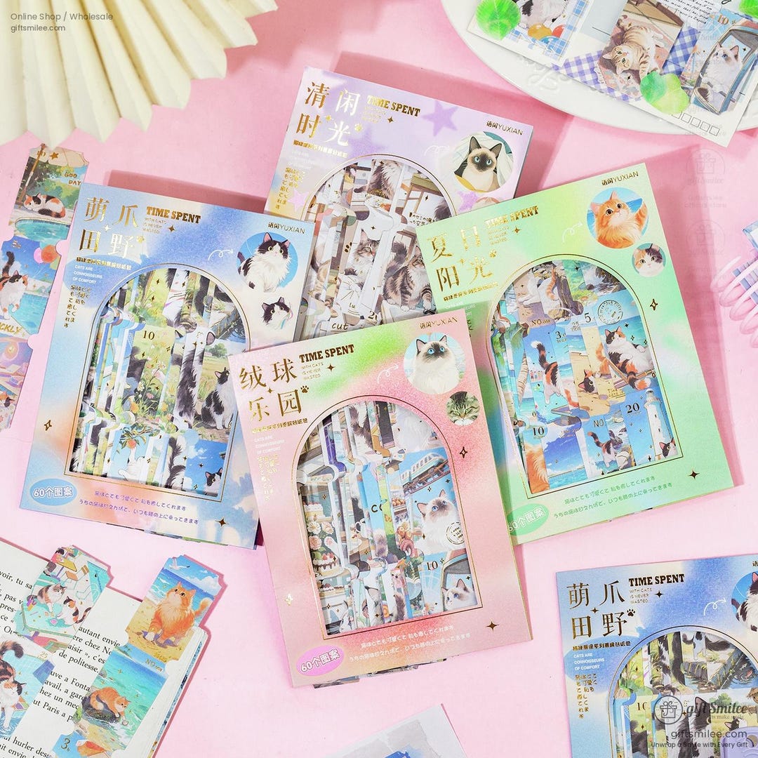 4 Types | Cat Ticket Box Sticker Packs | Journals, Glitter Sticker ...