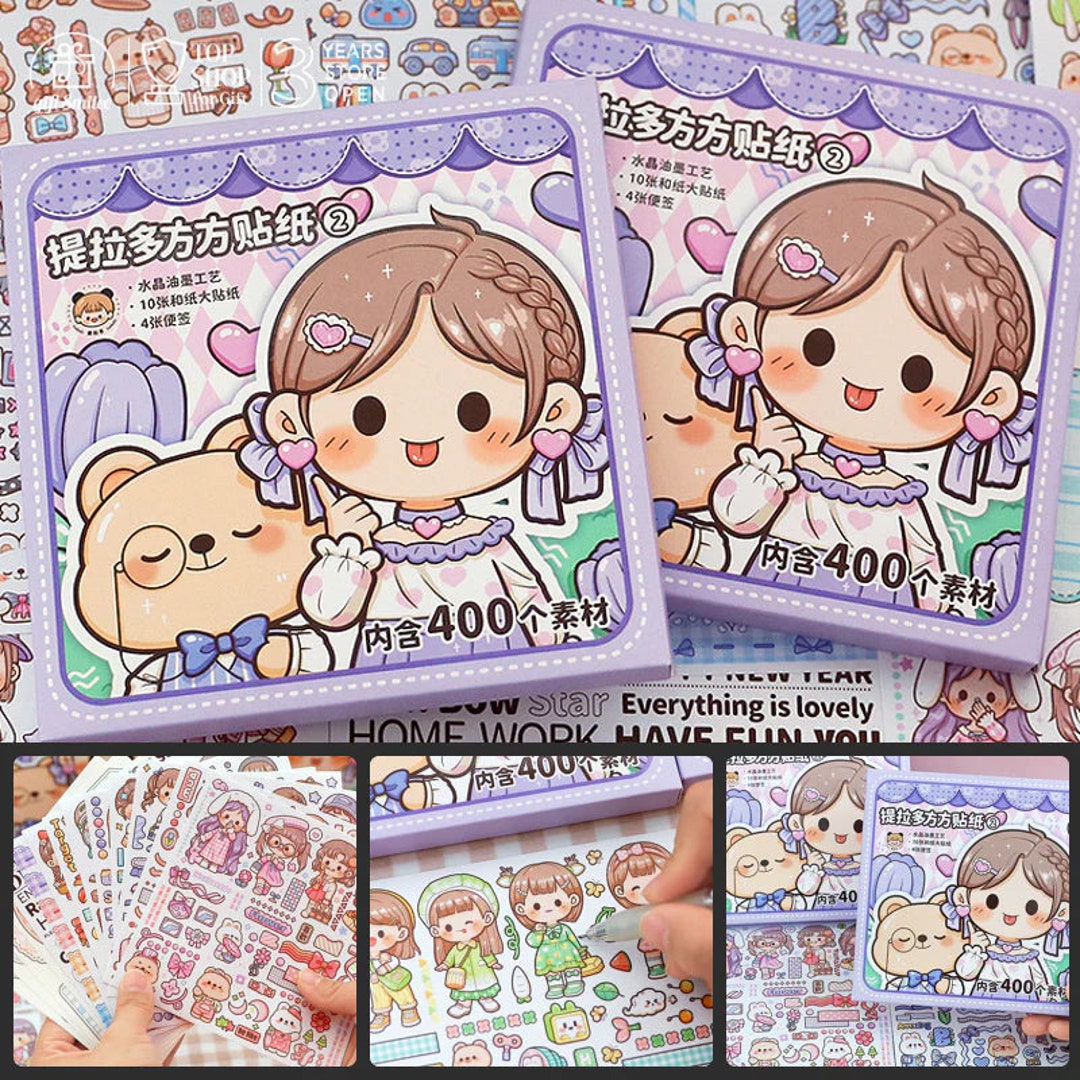 50 Sheets Washi Sticker Translucent Flake Set ,Assortment Aesthetic Fantasy Junk Journal Kit Scrapbook Planner Stickers Supplies for Art Journaling
