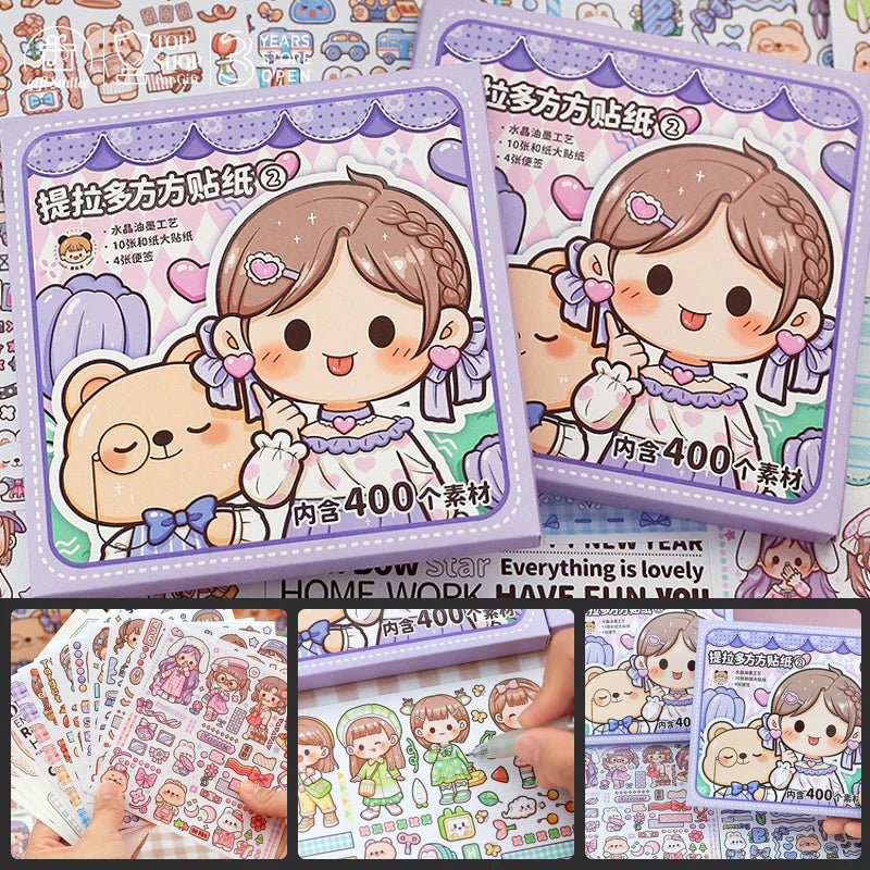Kpop Deco 12 Sheets Sticker Pack