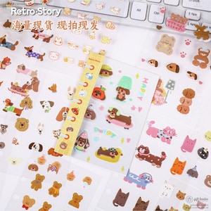 6 types | Retro Story Animaux et nourriture | Autocollants, matériel d'anniversaire, pochoir d'art bricolage, kit de journalisation, style japon | C418-25 | KS-SA-3921