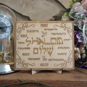 Shalom Blessing Plaque sign for Wall, Door, Shelf or Entryway