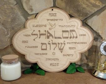 Shalom Blessing Plaque Wall, Door, Shelf, or Entryway Decor
