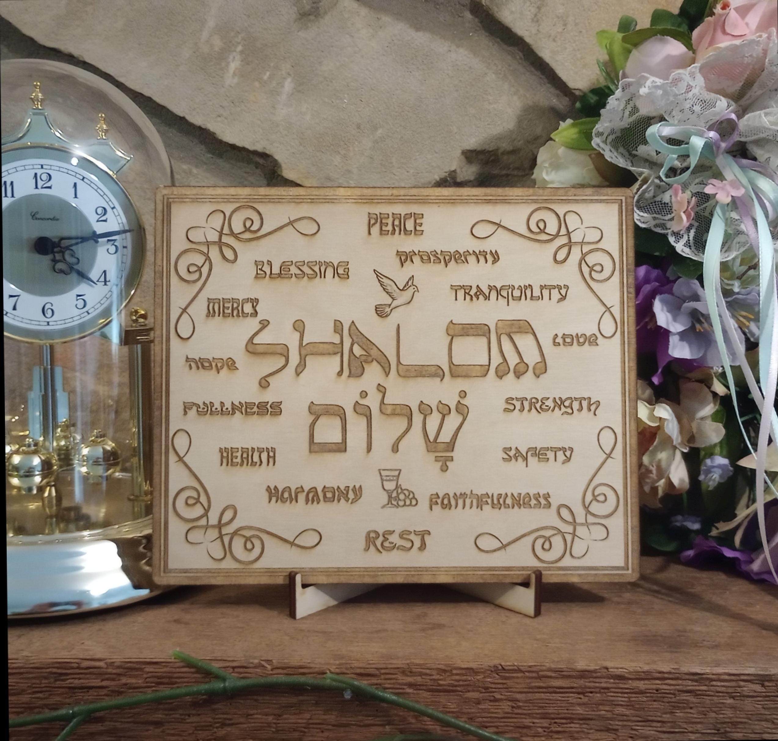 Shalom Blessing Plaque sign for Wall, Door, Shelf or Entryway