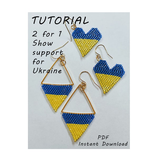 Ukraine Earrings/Step-by-step beading pattern / Tutorial / Pdf beading pattern