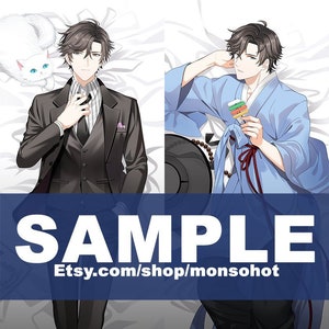 Mystic messenger Dakimakura Jumin