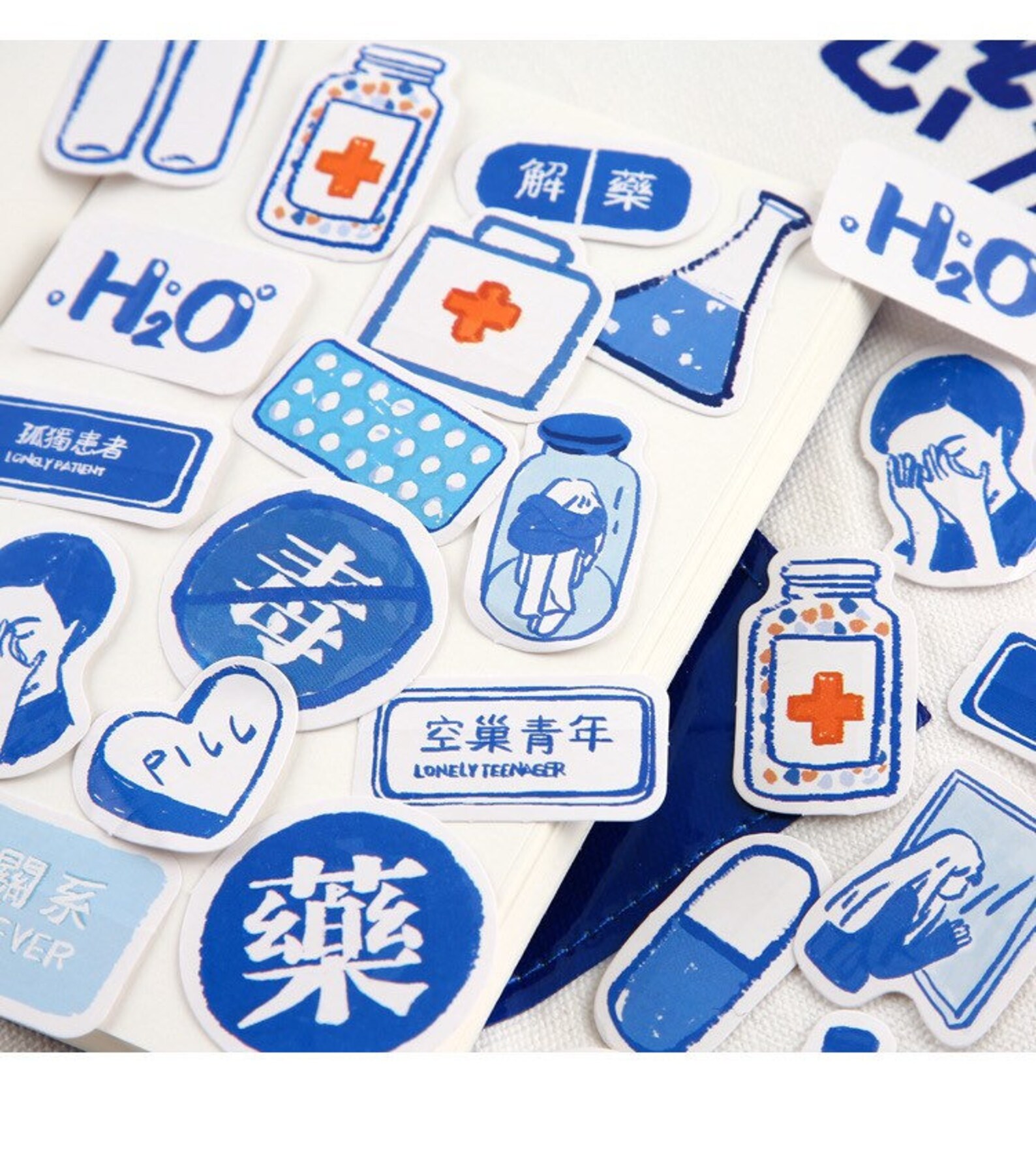 Bluecore Sticker Set - Medical, Chemistry, Kawaii - 45 Pcs - Etsy