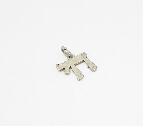925 Sterling Silver - Vintage Smooth Chay Charm P… - image 2