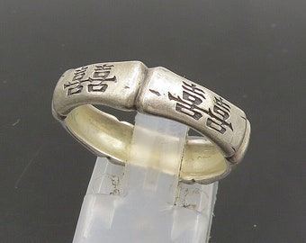 925 Silver - Vintage Etched Writing Bamboo Style Band Ring Sz 9 - RG23817