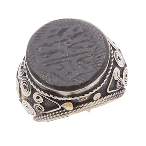 925 Sterling Silver Vintage Ring Middle East Chunky Carved Stone Sz 9 RG28300
