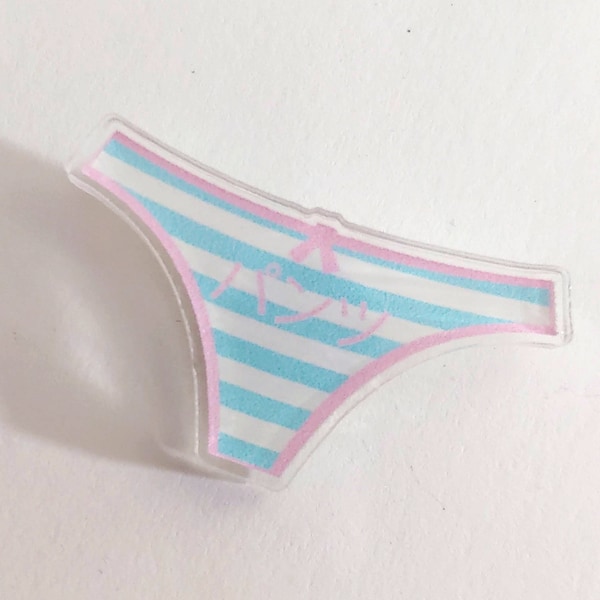 Pantsu Acrylic Pin