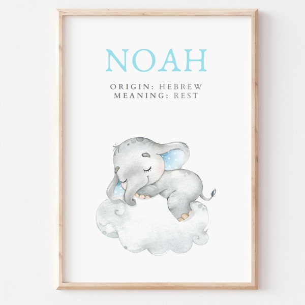 Noah Name Art - Etsy