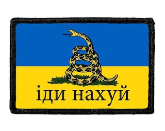 Ukraine Flag - Don't Tread On Me - Removable Patch