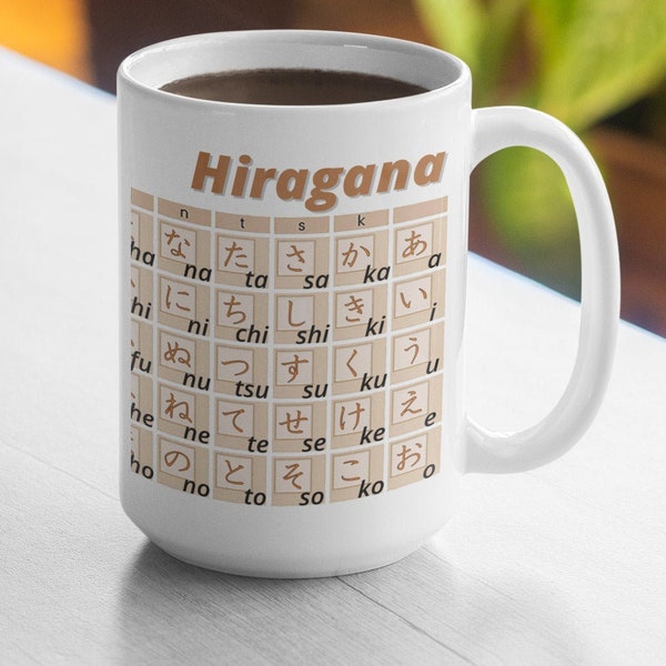 Hiragana Chart Mug, Learning Japanese Mug, Japanese Alphabet, Weeb Gift, big coffee mug, big tea mug