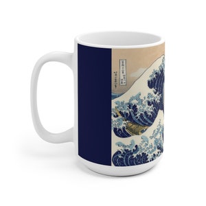 The Great Wave Off Kanagawa Mug, Japanese Art Manga Mug, Asian Classic Work Of Art Painting ukiyo-e artist Hokusai, big coffee mug, unique image 4