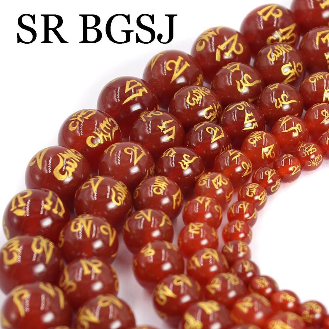 OAKKY Buddhistischer Om Mani Padme Hum Ring - Edelstahl Hohlring