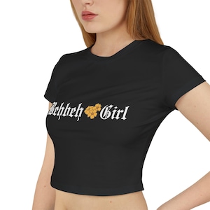 Behbeh Girl Baby Tee | Tee for your favorite local girl, Puakenikeni shirt, Local Hawaii shirt, Gift for her, Local girl attire