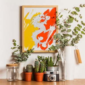 Bhutan Flag Print | Bhutan Poster | Bhutan Wall art print | Bhutan Home Decoration | Unframed