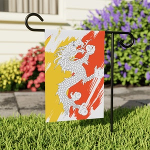 Bhutan Garden Flag - Garden & House Banner | Size - 12&quot; x 18&quot; | Double Sided Custom Country Design Print