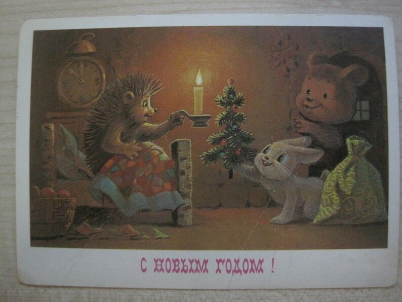 retro postcards Happy New Year cards postcards Collectible cards Vintage postcards of the USSR greeting cards holiday.