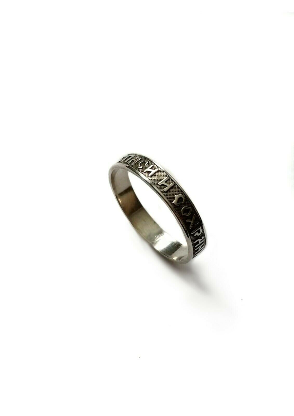 Christian ring Orthodox ring Religious ring Silver Orthodox Etsy