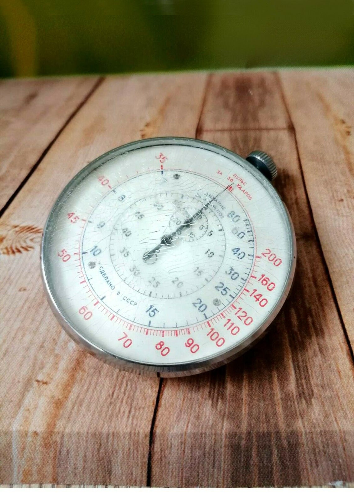 Medical Stopwatch Mechanical Stopwatch Medicine Stopwatch Etsy