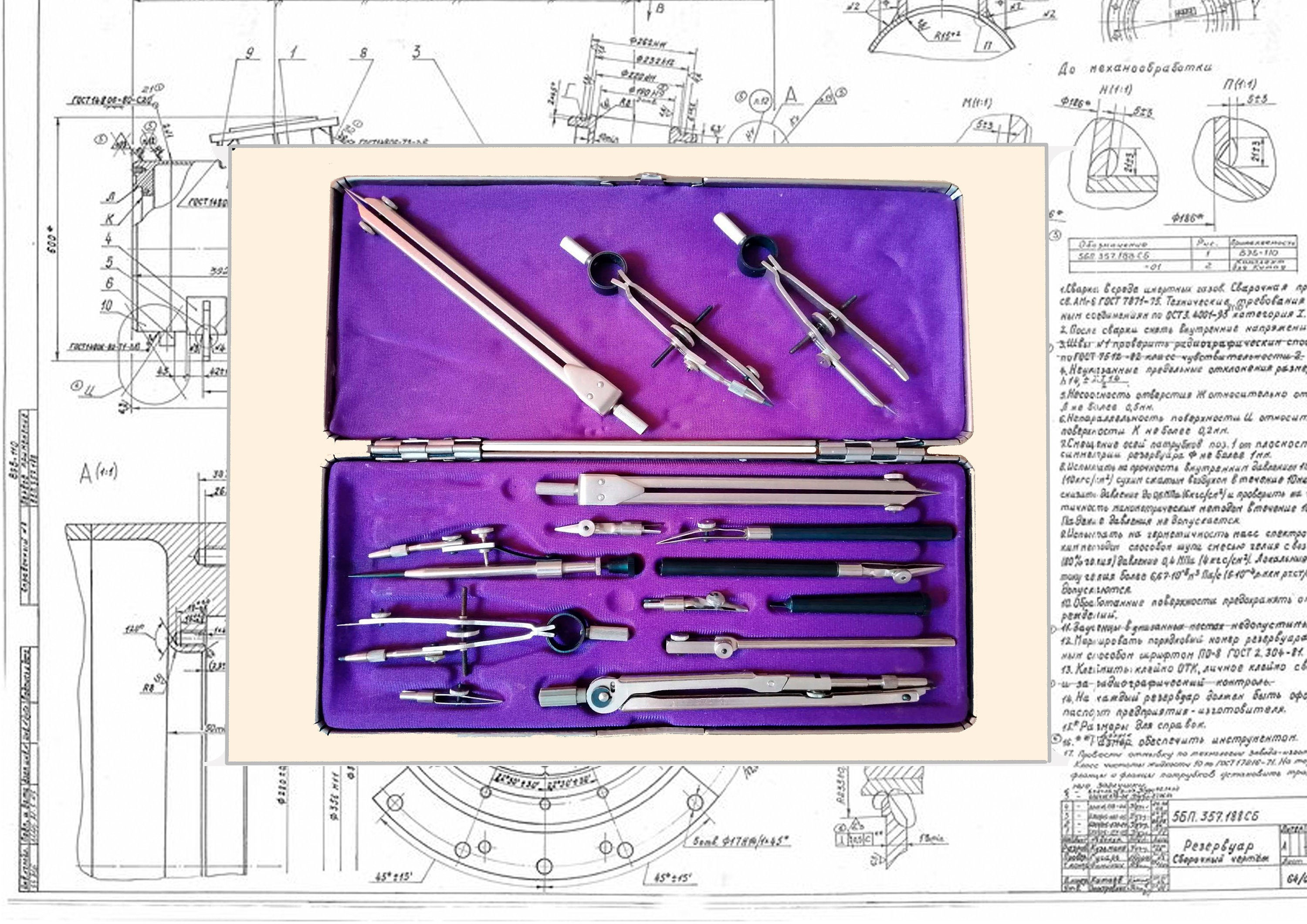 Vintage technical drawing instruments.case of drawing Etsy