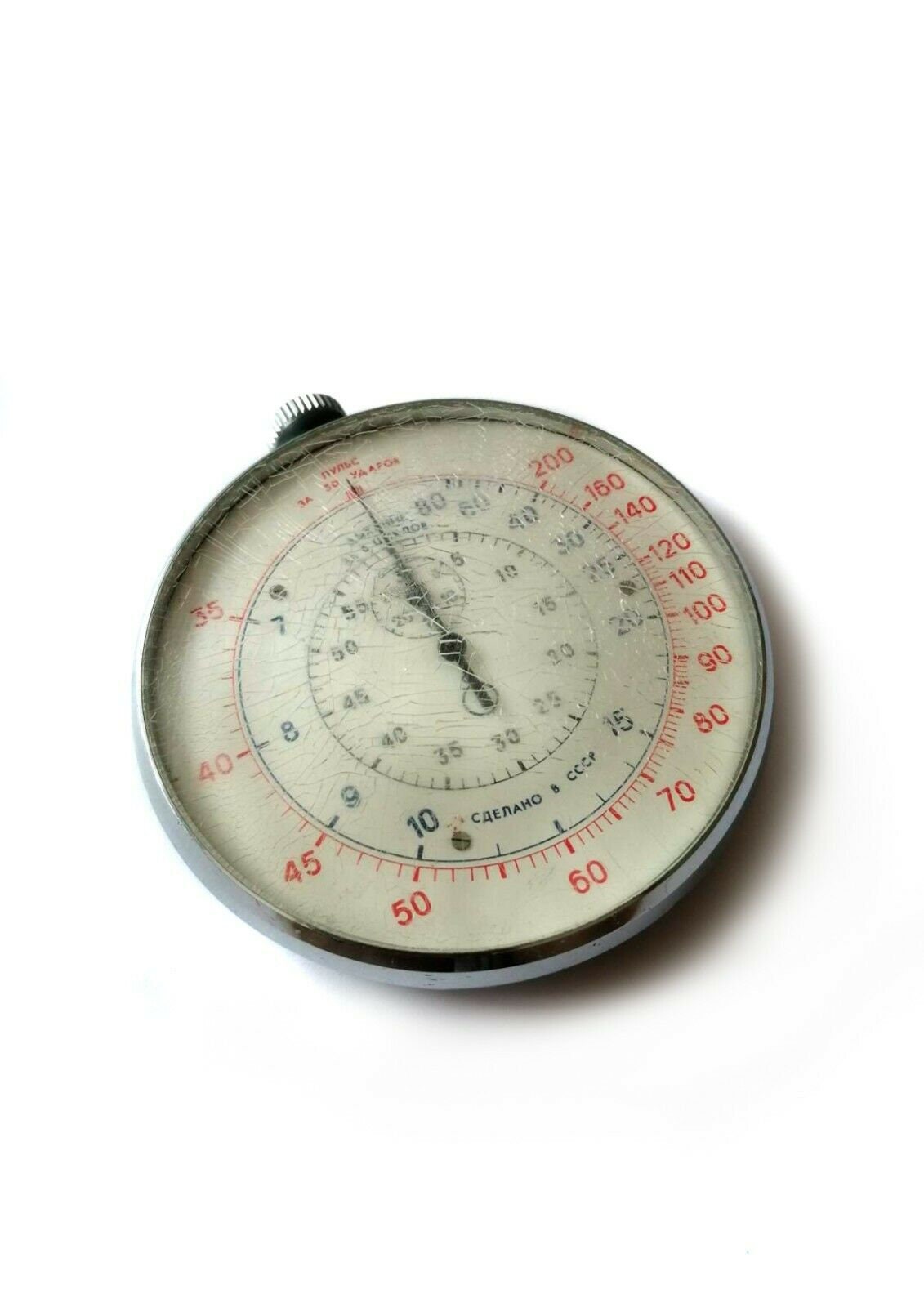 Medical Stopwatch Mechanical Stopwatch Medicine Stopwatch Etsy